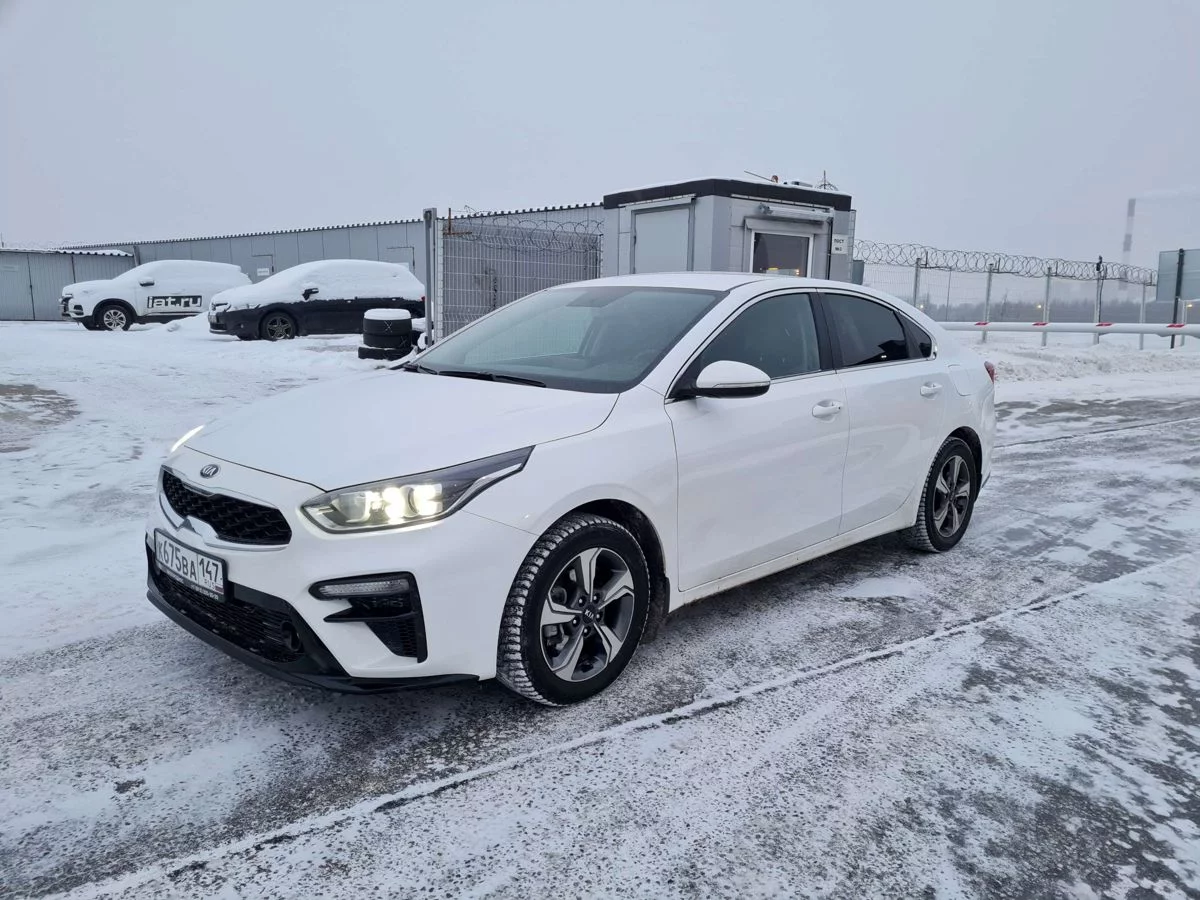 Kia Cerato Купить У Официального Дилера Авис