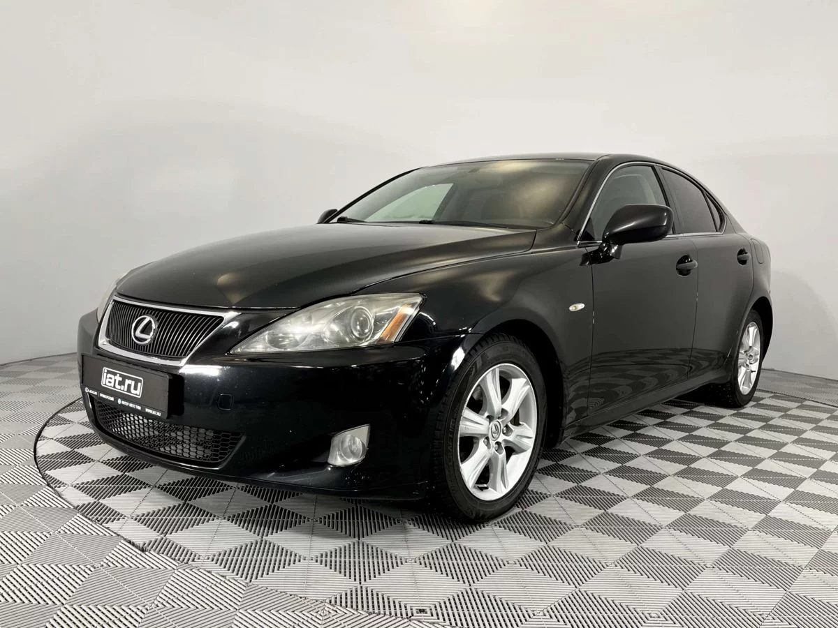 Lexus IS 250 2.5 AT (208 л.с.), 2006, II поколение, Черный (продано) –  заказ №126197