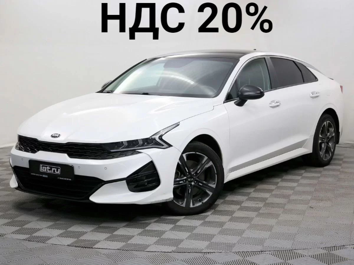 Kia K5 2.5 AT (194 л.с.), 2020, III поколение, Белый (продано) – заказ  №132983