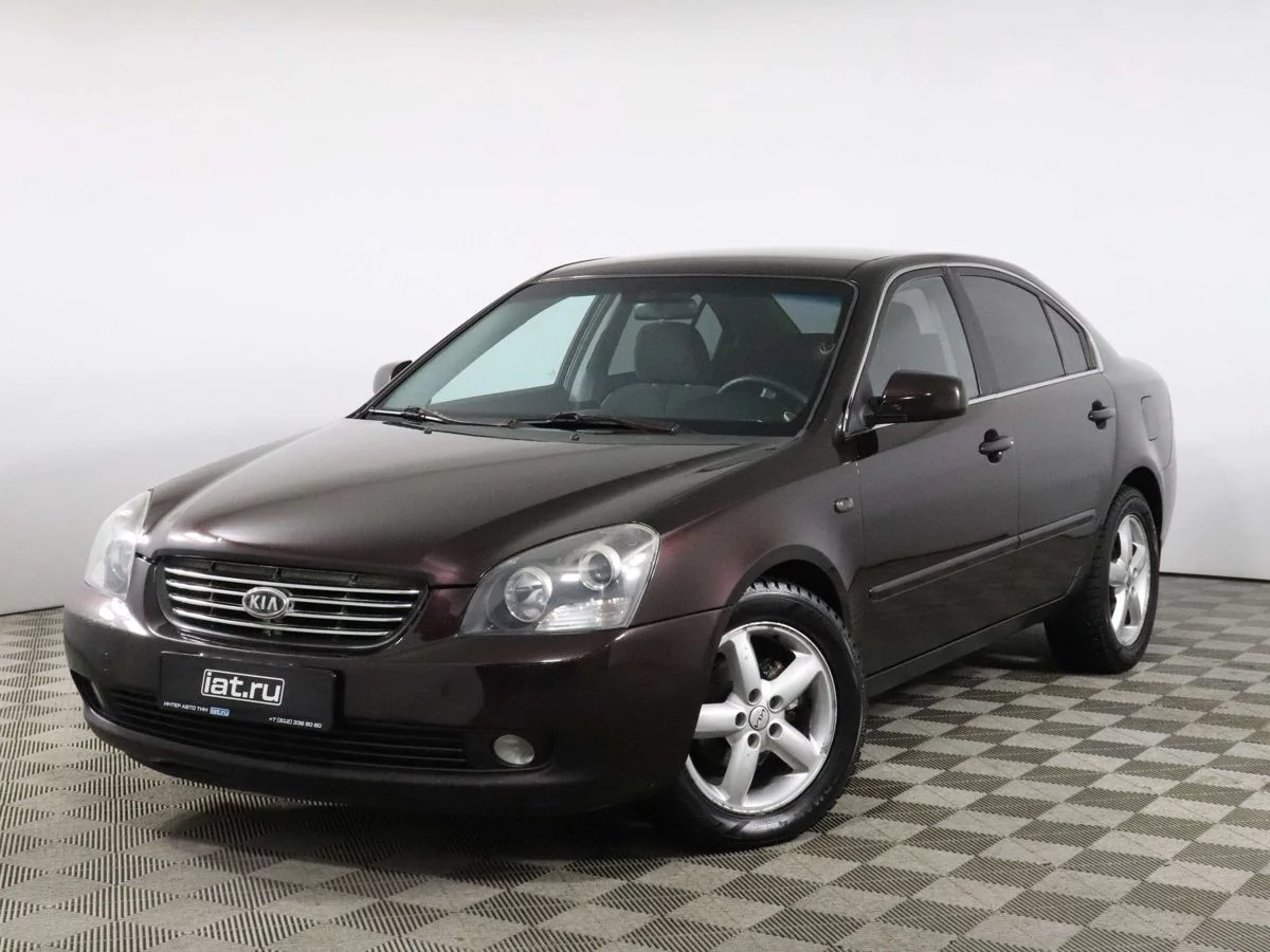 Kia Magentis 2.0 AT (145 л.с.), 2006, II поколение, Красный (продано) –  заказ №136351